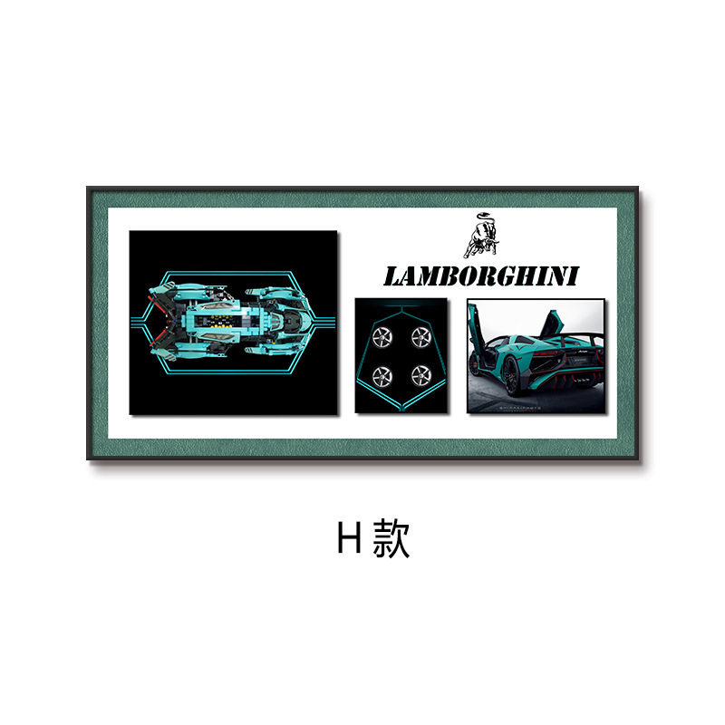 Compatible con bloques de construcción de automóviles Lego, pintura decorativa, marco de fotos en la pared, mural, sala de estar, porche, habitación creativa para niños, objetos tridimensionales