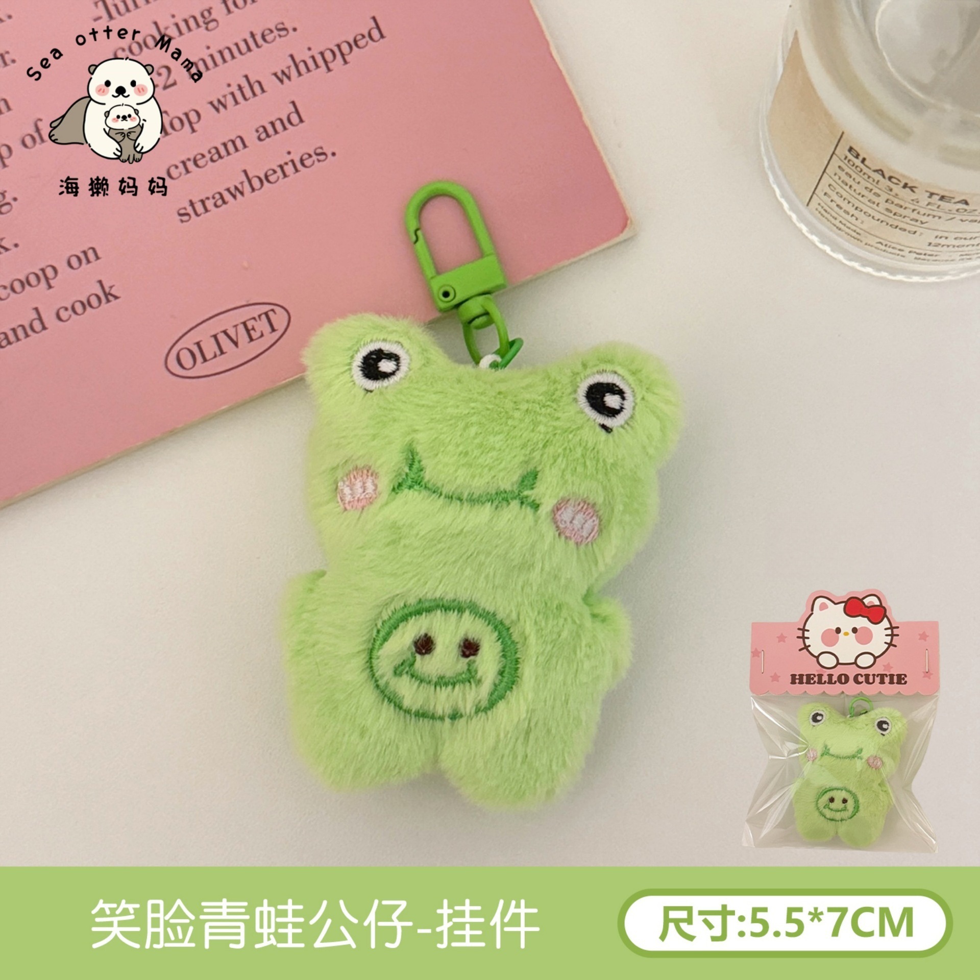 Colgante de peluche de animalito adorable, decoración para mochila de niña, colgante de muñeca, divertido regalo de juguete para parejas, venta al por mayor.