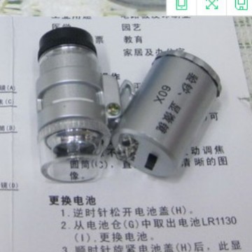 60倍显微镜 显微镜带验钞 珠宝放大镜 带LED光源