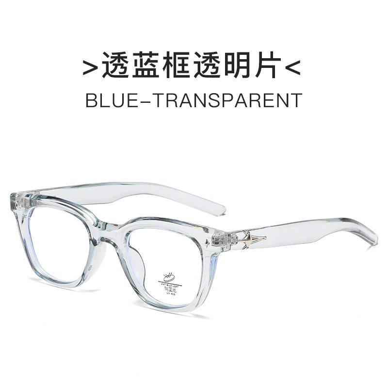 Nuevo estilo coreano Magilla personalidad literatura y arte espejo de luz plana gran cara adelgazante anteojos antiluz azul retrógrado marco de gafas GM para mujeres