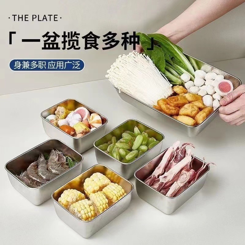 跨境不锈钢饭盒冰箱食品级保鲜盒长方形学生餐盒上班族便携便当盒|undefined