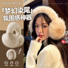 �Ӻ��ɫë�q����Ů����������ů�����ӌW���T�д�̖ë����H����