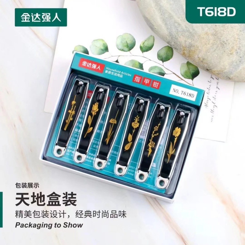53 caja de forceps de uñas domésticas de boca plana grande manicure tijeras de uñas set de cortador de uñas de metal lotes de departamentos