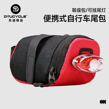 �羳ɽ��܇��·܇�T�а��������|��������ռ{�����y����܇β��