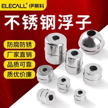 �����Ʋ���ָ�����Կ��ĸ���Һλ�����͸��´���ͨ����304/316L