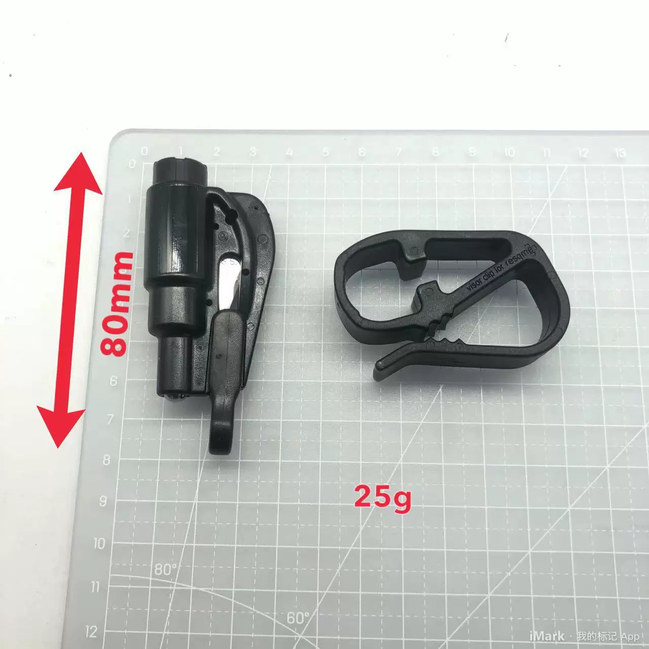 [Amazon Original Keychain Car Escape Tool]
