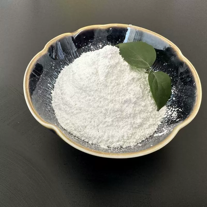 批发水产养殖硫酸镁 工业级无水硫酸镁粉 农业级饲料添加硫酸镁