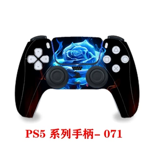 出货快PS5全系列痛机贴PS5slim 贴纸迷彩不侵权图案涂鸦木纹星空