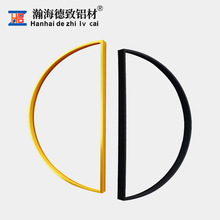 铝合金圆形镜框铝条相框半成品包边条画框智能镜框异形框弯框铝材