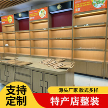 sʽخa YʳƷɹЍų ؛ܶƳɶչ