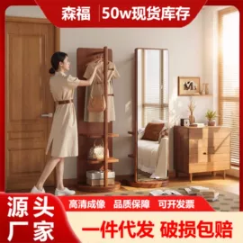 穿衣镜;浴室镜;化妆镜