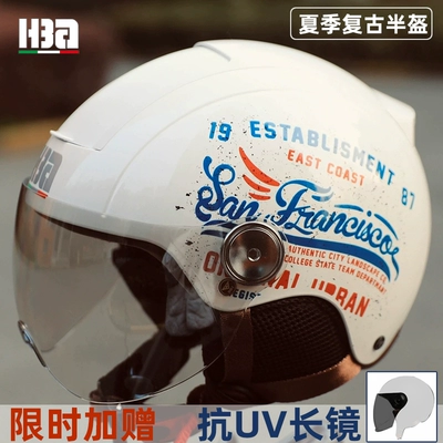warm half helmet men's four – Motosiklet dəbilqələri - one-size-fits-all-210-white-smoothincluding-ear-protection-windproof-long-mirror