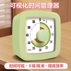 便携卡通牛油果绿色考研时间管理桌面计时器自律简约厨房定时提醒