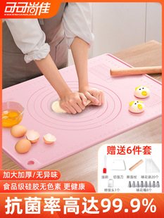 ���z����|ʳƷ���Ӻ�|������ϰ��岻ճ����|����ߦ��決����