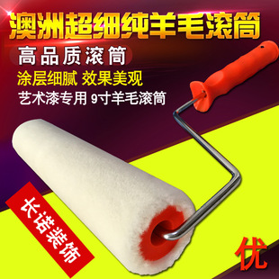 �ߙn���޼���ë�LͲ��Ʒ����Lˢ���ܶȟo����ˇ�g�Ṥ��ƽ�T�LͲ