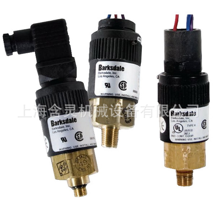 上海含灵机械供应barksdale压力开关D2T-H18SS