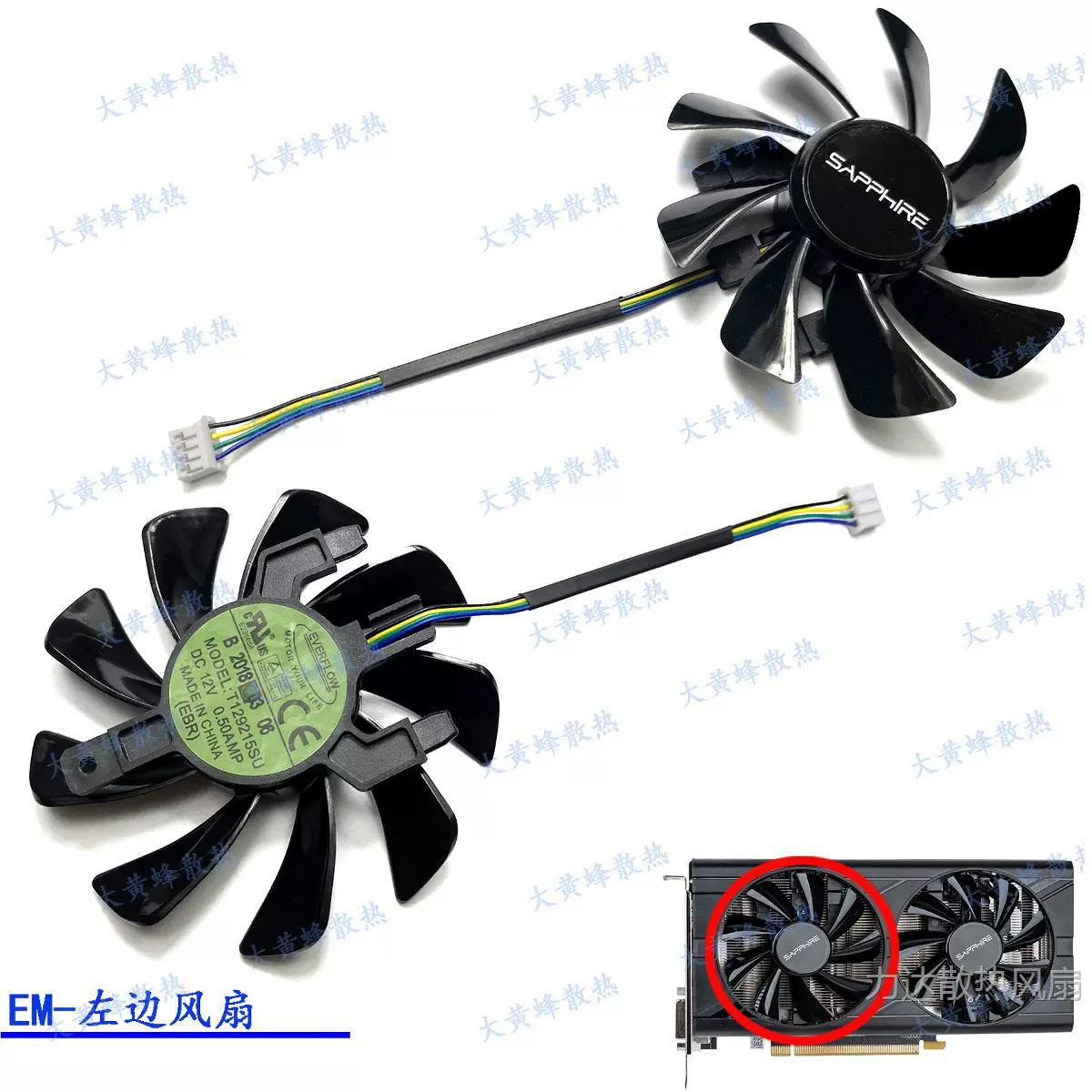 Видеокарта SAPPHIRE/Sapphire RX580 2048SP 8Г D5 Platinum V2 с вентилятором T129215SU