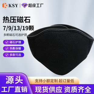 �S��ֱ�N���l�Ь���ů���o�i ��ʯ���o�i ��ů�����o�i �ቺ�o�i