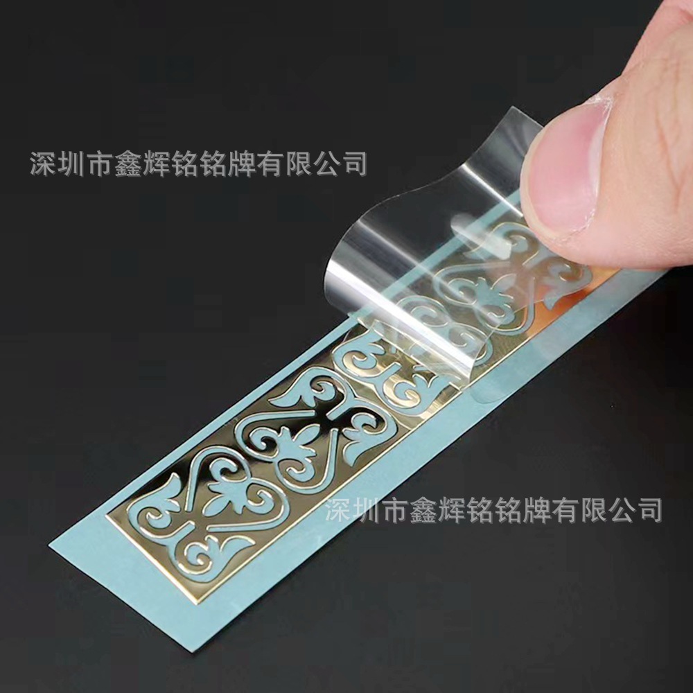 金属不锈钢腐蚀电镀铭牌标贴 铭牌制作 厂家直销批发