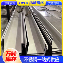 304���P䓰��ۏ��ӹ����P������ˮ�ϲ��P�ˮ�����U�ͷ�ˮ��