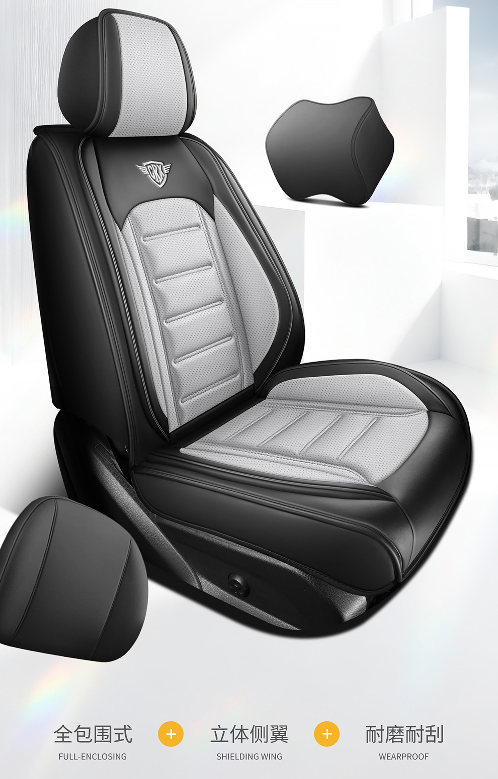 2026 New Model H1 Perforated Nappa Leather All-Season Five-Seater Seat Cover Seat Protector Wholesale from Manufacturer