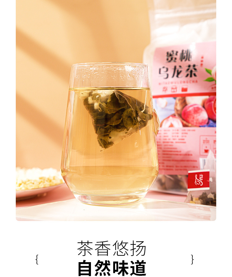 Peach Oolong Tea 50 Pyramid Tea Bags Value Pack Unsweetened Cold Brew Loose Leaf Blend in use