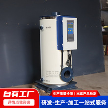 SҶƳʽȼˮ偠t1ؿزů