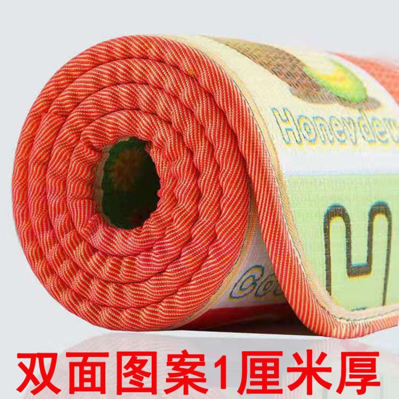 양면 두껍게 1cm (피어 가상 라벨 2cm)