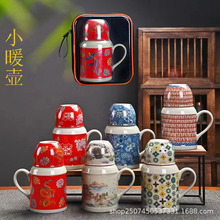 ����Сů����Ҥ��Ƭ�մɱ��º����豭���ð칫��ˮ�����ʽ���ɰ�