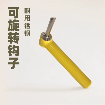 Repair, Sheet Metal Spray Repair