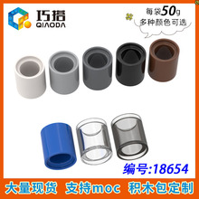 ��50g�������ָ�18654С����ƴ���ľMOC�Ƽ�����ɢ��1x1˨���Ӽ�