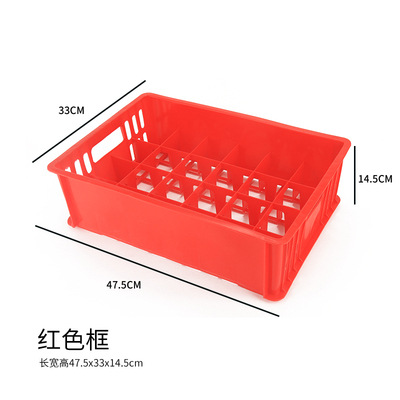 Cestas de cerveza, marcos de vidrio, vasos de vino, platos de limpieza, estanterías de drenaje de agua, ktv, bar y hotel