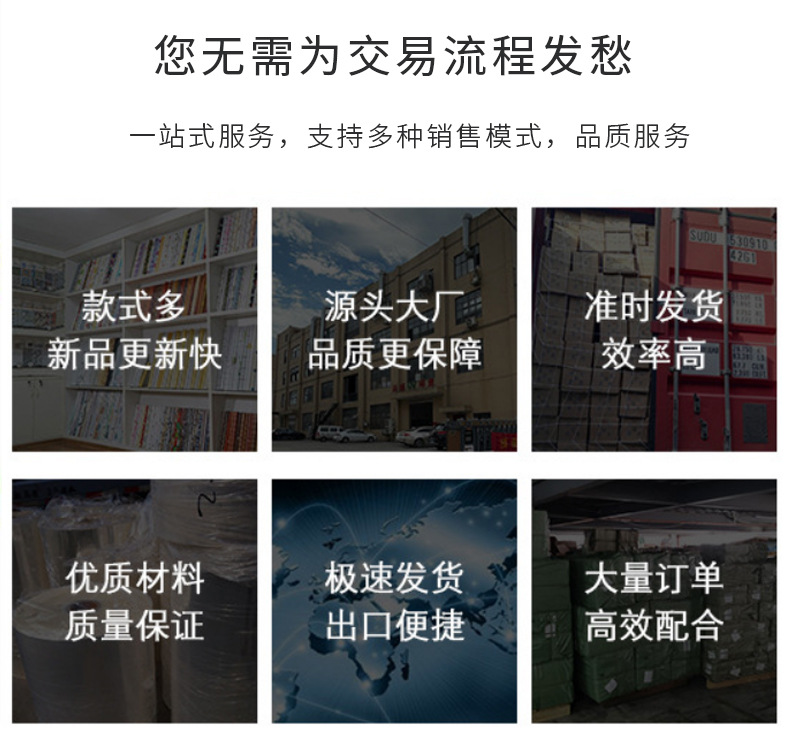 0砖纹_13.jpg