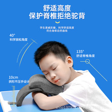 夏季午睡枕成人学生趴枕午休枕教室趴桌上睡觉儿童午睡趴趴枕