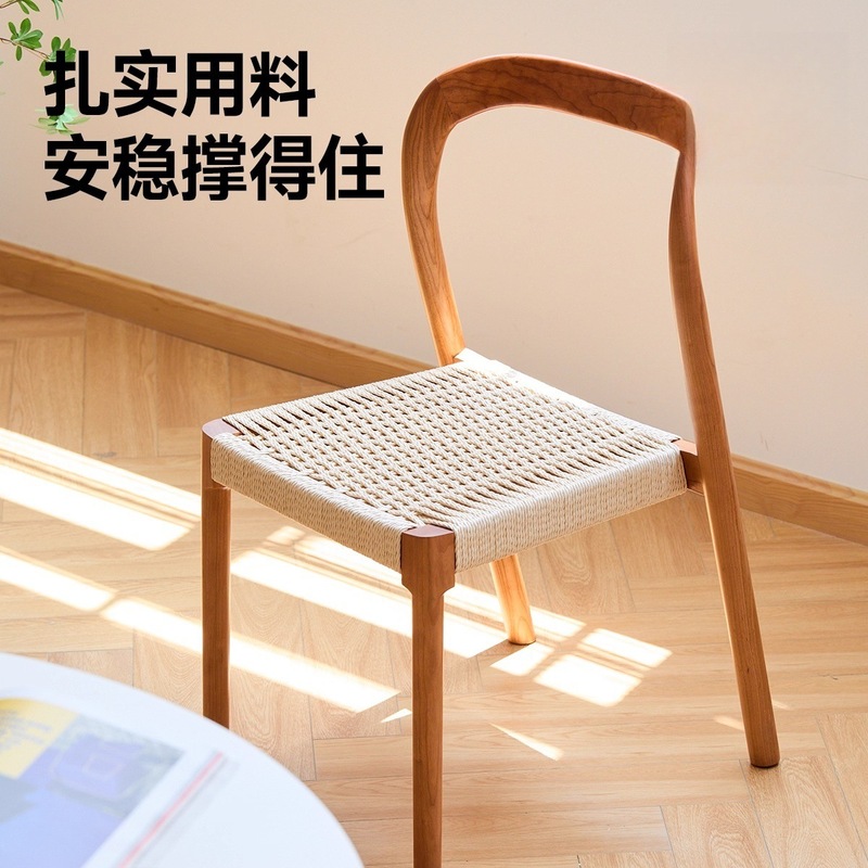 欧拉家具实木餐椅家用靠背椅餐厅中古风无扶手编绳椅子原木书桌椅|undefined