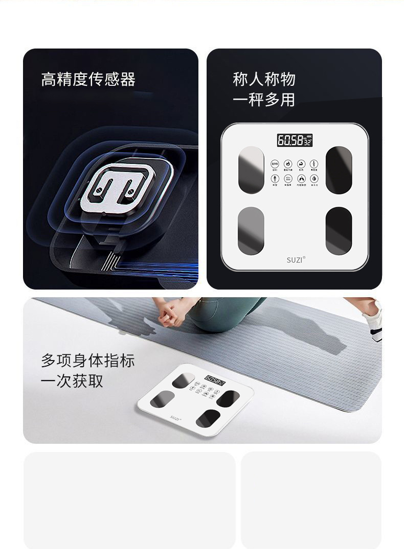 Personenwaage elektronische Waage AI Aufladung Körperfettwaage Haushaltswaage USB-Aufladung batteriefrei