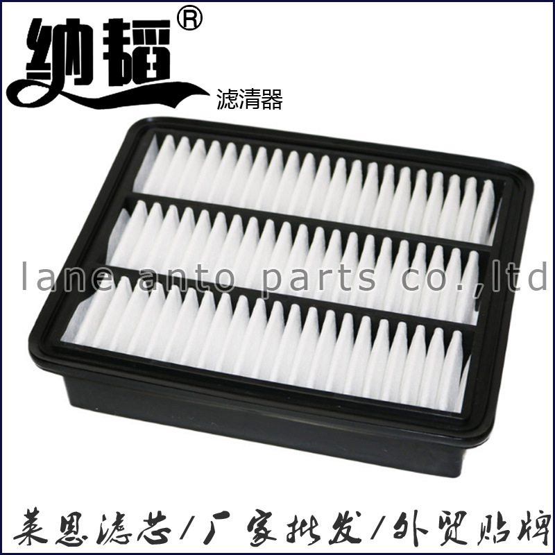 SH01-13-3A0A suitable for Mazda CX-5 air filter element diesel filter SH01-13-3A0A suitable for Mazda CX-5 air filter element diesel filter