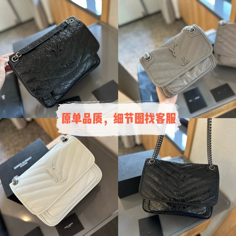 经典杨树林褶皱流浪包高级感链条邮差包大容量女士单肩斜挎包名|undefined