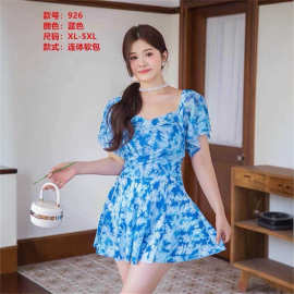 5J-926新款连体泳衣女性感修身大码显瘦这欧裙式小清新保守