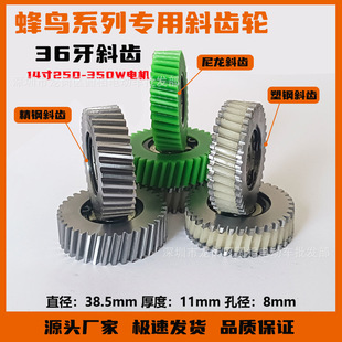 ���{܇늙Cб�X݆ ������������X ���BPRO늙C�X ���b܇�X݆���