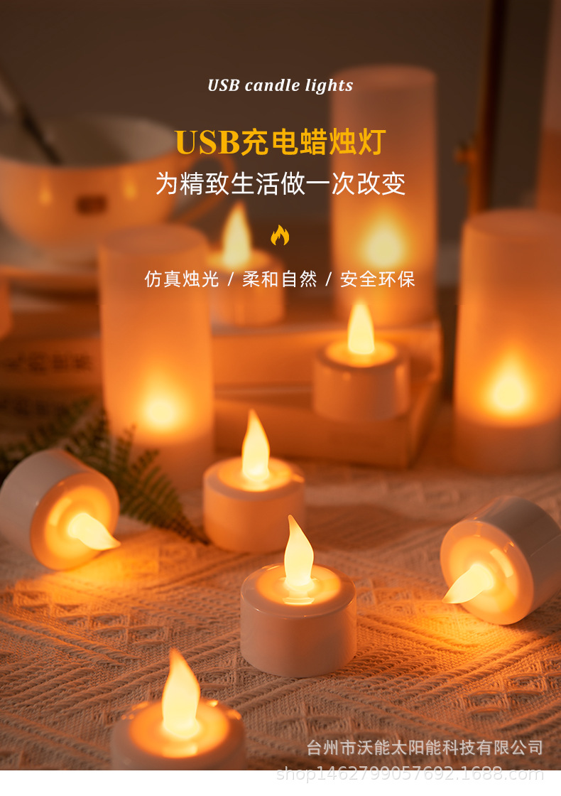 USB white shell_01.jpg