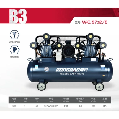 Hava kompressorları, Oil-Free Air Compressor Air - 20978-300l