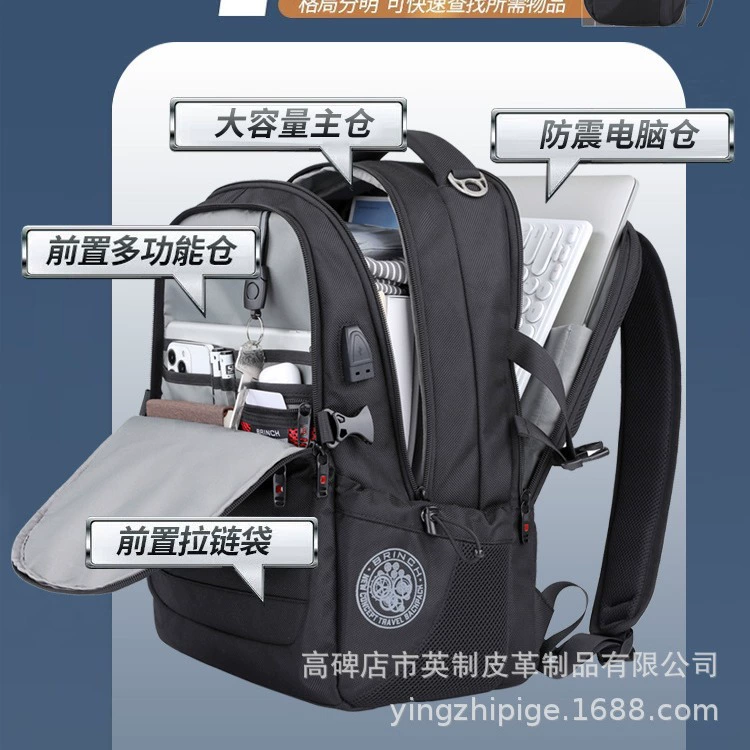 Backpack, capacious waterproof bag, universal laptop, travel bag, business version