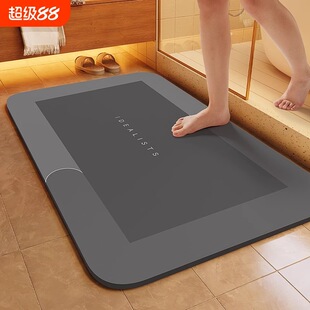 ܛ��������ˮ�|ԡ�ҵ؉|�l���g�T�ڼӺ�����ٸ��_�|�T�|������̺