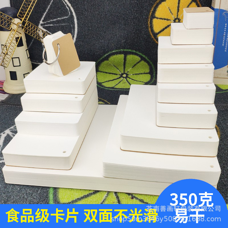 Blank card paper English word message card white hand-painted hand-written collage birthday postcard paper greeting card bookmark