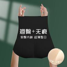 Sѝd|ҼӺ***ոѝȻѝӉ|