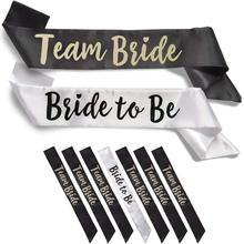 ֱ���羳���Nɫ��ӡˢBride to be���b�Y�x�Ɍ��玧team bride