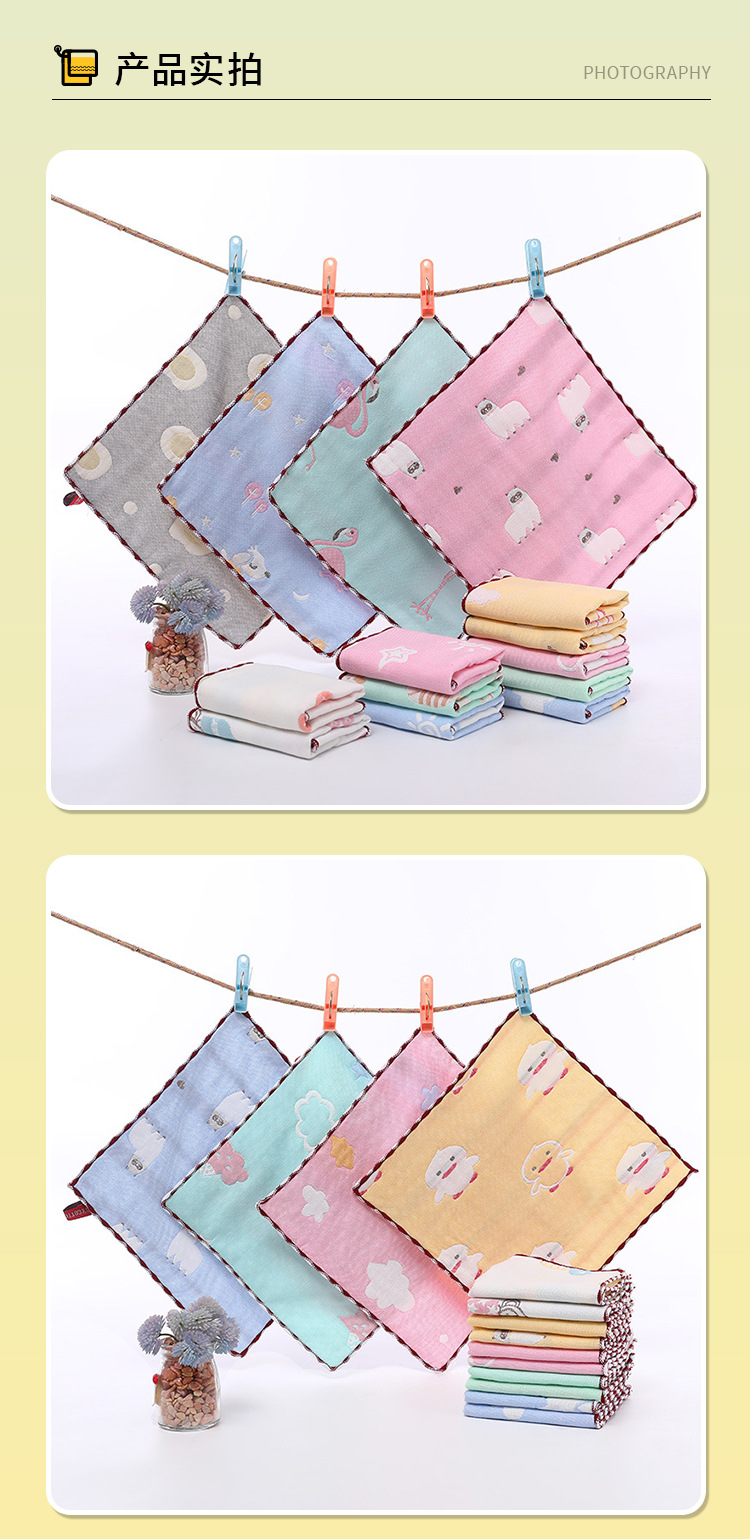 小方巾详情页2_11