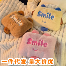 2024¿ɐëqůˮů֌Ů÷ů늷ˮ