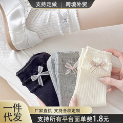 蝴蝶结堆堆袜子女春秋黑色miu系小腿袜春夏jk花边长筒袜配小皮鞋